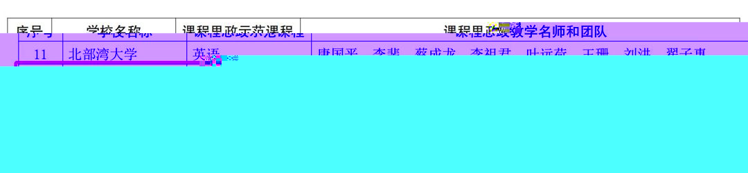 6ef960ec3efd406db7298651c041e464.jpg