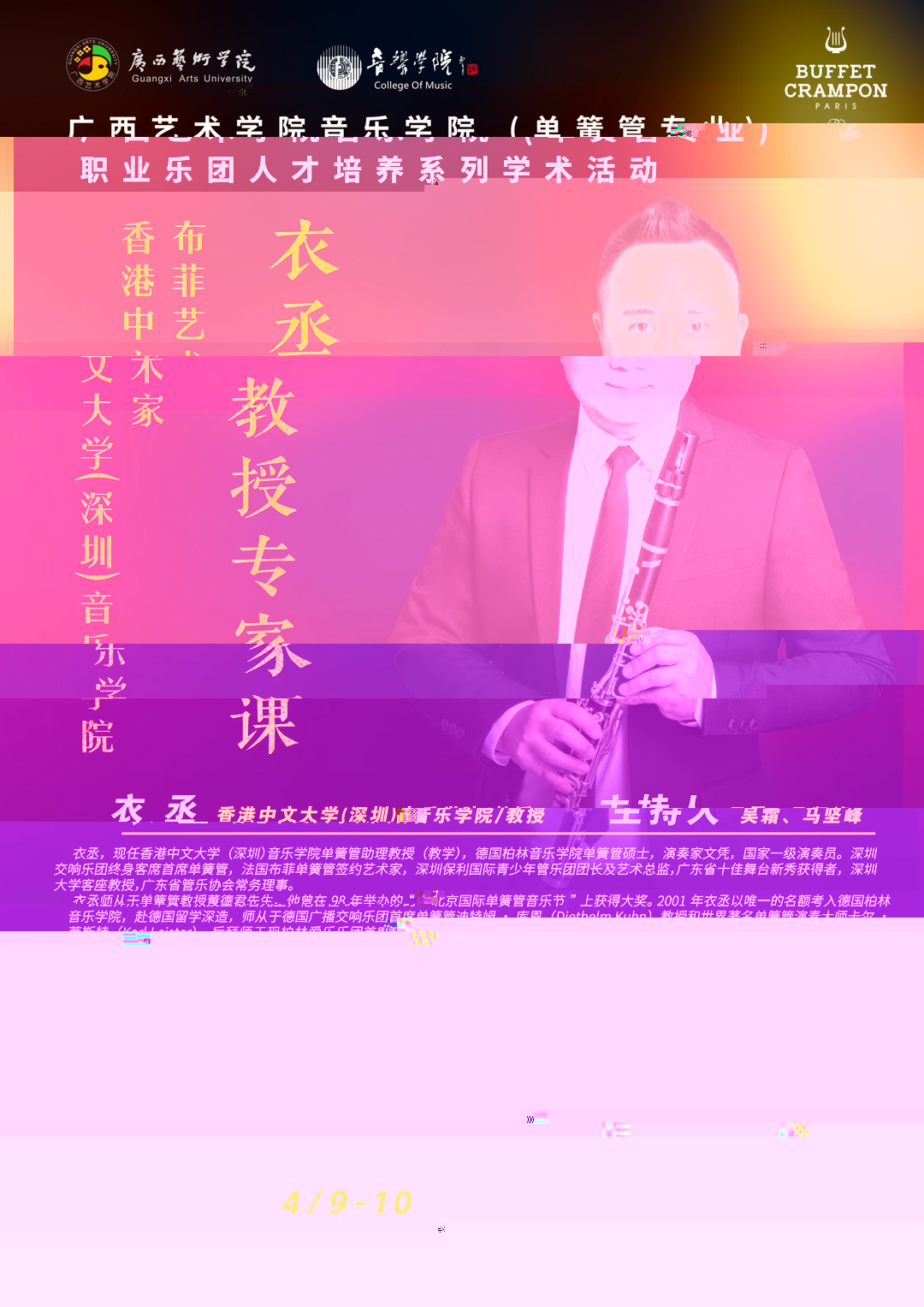 0eb2530cd54b4e35a2a70e17a812e1ff.jpg
