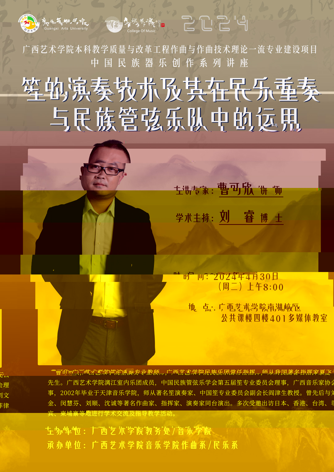 d7d7dc045320483d8b10c6abfc40c2f9.jpg