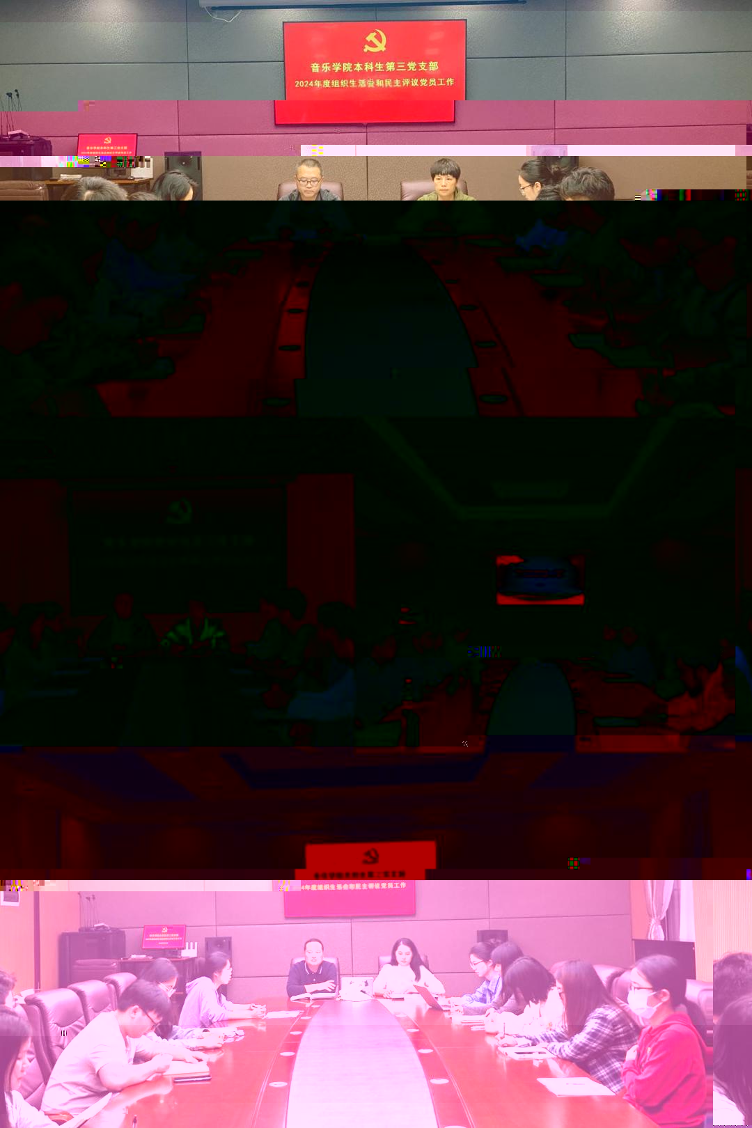 66d0b9097c8f420cb766f13ed067329b.jpeg